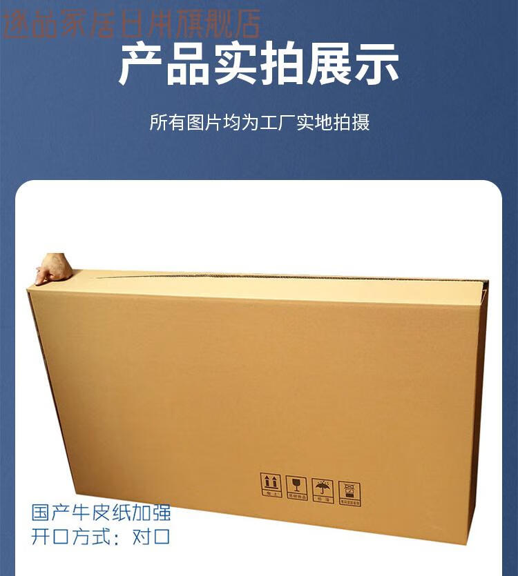第一次寄电动车和行李纸箱搬家全指南 流程、渠道与避坑要点