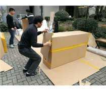 产品库搬家实战指南 从规划到落地的完整流程